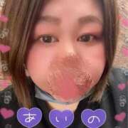 ヒメ日記 2026/02/14 16:03 投稿 あいの 熟女の風俗最終章 立川店