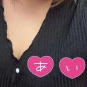 ヒメ日記 2026/03/08 15:53 投稿 あいの 熟女の風俗最終章 立川店