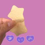 ヒメ日記 2026/03/20 17:23 投稿 あいの 熟女の風俗最終章 立川店