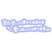 ヒメ日記 2026/05/30 22:33 投稿 あいの 熟女の風俗最終章 立川店