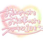 ヒメ日記 2026/07/06 13:10 投稿 あいの 熟女の風俗最終章 立川店