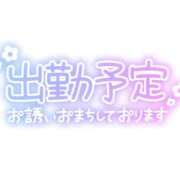 ヒメ日記 2026/07/07 19:00 投稿 あいの 熟女の風俗最終章 立川店