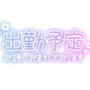 ヒメ日記 2026/07/08 19:23 投稿 あいの 熟女の風俗最終章 立川店