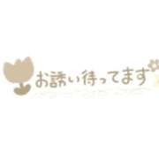 ヒメ日記 2026/07/11 13:00 投稿 あいの 熟女の風俗最終章 立川店