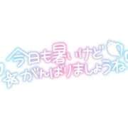 ヒメ日記 2026/07/17 12:23 投稿 あいの 熟女の風俗最終章 立川店