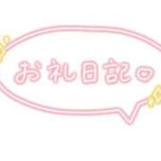 ヒメ日記 2026/08/15 22:23 投稿 あいの 熟女の風俗最終章 立川店