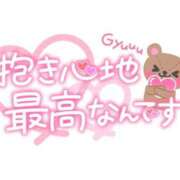ヒメ日記 2026/08/17 10:26 投稿 あいの 熟女の風俗最終章 立川店
