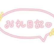 ヒメ日記 2026/08/24 23:33 投稿 あいの 熟女の風俗最終章 立川店