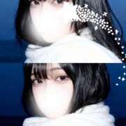 ヒメ日記 2026/01/19 15:02 投稿 佐藤まこ ウルトラプラチナム