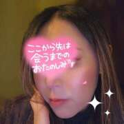 ヒメ日記 2026/01/29 07:50 投稿 村山なほ 月の真珠-五反田-