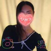 ヒメ日記 2026/02/02 14:40 投稿 村山なほ 月の真珠-五反田-