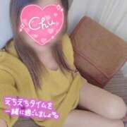 村山なほ おはようございます 月の真珠-五反田-