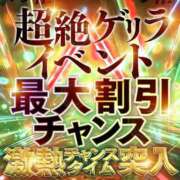 ヒメ日記 2026/02/23 09:54 投稿 ゆかり 人妻倶楽部 内緒の関係 大宮店