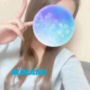 みなみ ひとりは寂しい LOVE CLOVER（らぶくろーばー）