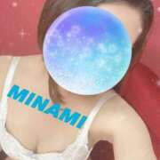 みなみ 大運動会🎌 LOVE CLOVER（らぶくろーばー）