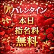 ヒメ日記 2026/02/17 14:15 投稿 ゆかり 人妻倶楽部内緒の関係 春日部店