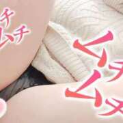 ヒメ日記 2026/02/22 17:41 投稿 ゆかり 人妻倶楽部内緒の関係 春日部店