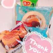 ゆかり 更に延長っ！！⚡️⚡️⚡️ 人妻倶楽部内緒の関係 春日部店