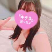 ヒメ日記 2026/02/07 08:18 投稿 あずさ【愛あるＩカップ】 ソープランド看護学院ディエックス