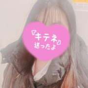 ヒメ日記 2026/02/08 13:28 投稿 あずさ【愛あるＩカップ】 ソープランド看護学院ディエックス