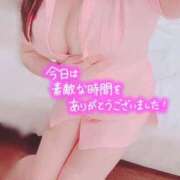 ヒメ日記 2026/04/04 17:24 投稿 あずさ【愛あるＩカップ】 ソープランド看護学院ディエックス