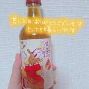 ヒメ日記 2026/04/16 22:18 投稿 あずさ【愛あるＩカップ】 ソープランド看護学院ディエックス