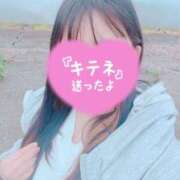 ヒメ日記 2026/04/28 08:48 投稿 あずさ【愛あるＩカップ】 ソープランド看護学院ディエックス