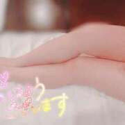 ヒメ日記 2026/05/01 07:08 投稿 あずさ【愛あるＩカップ】 ソープランド看護学院ディエックス