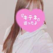 ヒメ日記 2026/05/10 12:28 投稿 あずさ【愛あるＩカップ】 ソープランド看護学院ディエックス