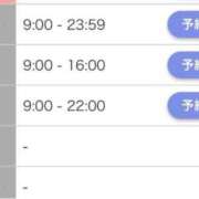 ヒメ日記 2026/06/12 10:48 投稿 あずさ【愛あるＩカップ】 ソープランド看護学院ディエックス