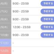 あずさ【愛あるＩカップ】 シフト︎💕︎ ソープランド看護学院ディエックス