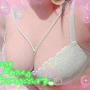 ヒメ日記 2026/07/10 10:51 投稿 あずさ【愛あるＩカップ】 ソープランド看護学院ディエックス