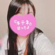 ヒメ日記 2026/08/13 07:38 投稿 あずさ【愛あるＩカップ】 ソープランド看護学院ディエックス