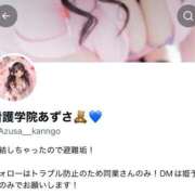 ヒメ日記 2026/08/23 12:19 投稿 あずさ【愛あるＩカップ】 ソープランド看護学院ディエックス