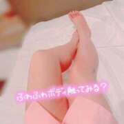 ヒメ日記 2026/09/14 21:22 投稿 あずさ【愛あるＩカップ】 ソープランド看護学院ディエックス