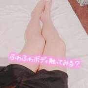 ヒメ日記 2026/09/20 17:18 投稿 あずさ【愛あるＩカップ】 ソープランド看護学院ディエックス