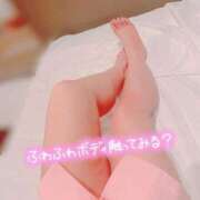 ヒメ日記 2026/09/28 17:08 投稿 あずさ【愛あるＩカップ】 ソープランド看護学院ディエックス