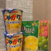 ヒメ日記 2026/03/29 14:05 投稿 神瀬ふゆ【業界未経験】 素人専門キラキラ学園