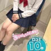 ヒメ日記 2026/03/30 13:45 投稿 神瀬ふゆ【業界未経験】 素人専門キラキラ学園