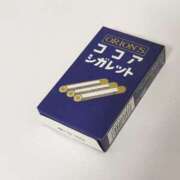 ヒメ日記 2026/01/20 21:34 投稿 新人さつき Rips（リップス）