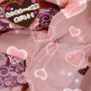 みな 初めまして♡ モアグループ南越谷人妻花壇