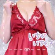 ヒメ日記 2026/01/30 18:33 投稿 みな モアグループ南越谷人妻花壇