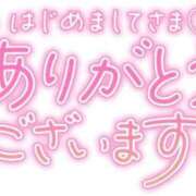 ヒメ日記 2026/01/21 18:41 投稿 さあや ちゃんこ長野塩尻北IC店