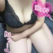 ヒメ日記 2026/02/15 15:54 投稿 さあや ちゃんこ長野塩尻北IC店