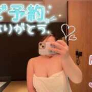 ヒメ日記 2026/02/18 17:22 投稿 さあや ちゃんこ長野塩尻北IC店