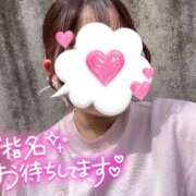 ヒメ日記 2026/04/05 13:35 投稿 さあや ちゃんこ長野塩尻北IC店