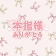 さあや 幸せ🫶🏻 ちゃんこ長野塩尻北IC店