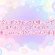 ヒメ日記 2026/04/26 21:11 投稿 さあや ちゃんこ長野塩尻北IC店