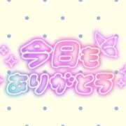ヒメ日記 2026/04/29 19:21 投稿 さあや ちゃんこ長野塩尻北IC店