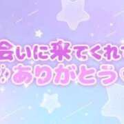 ヒメ日記 2026/05/05 19:41 投稿 さあや ちゃんこ長野塩尻北IC店